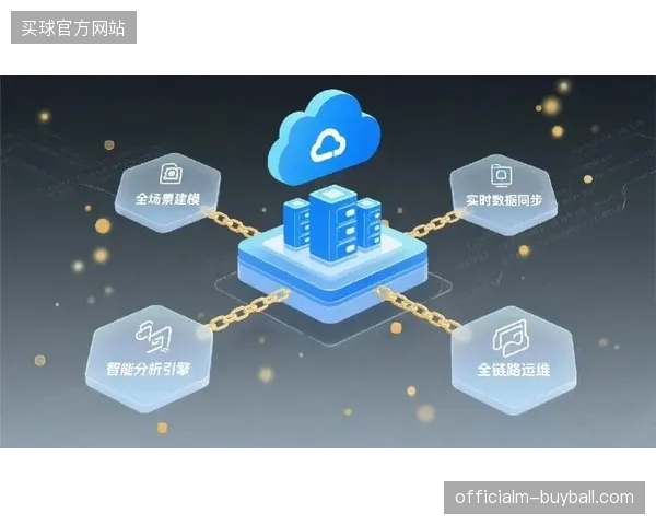 各大转播商如何通过边缘计算节点优化高频宽品牌的实时内容接入与并发分流 各大转播商如何通过边缘计算节点优化高频宽品牌的实时内容接入与并发分流