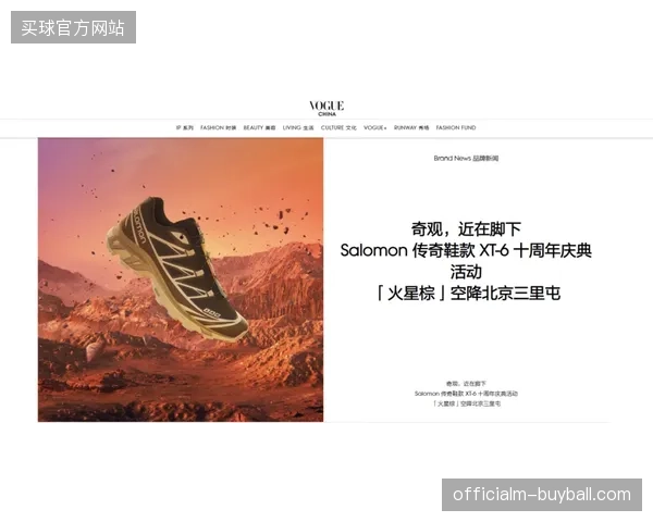 墨西哥队渴望借助天时地利人和,一举打破困扰多年的“十六郎”魔咒 墨西哥队渴望借助天时地利人和,一举打破困扰多年的“十六郎”魔咒