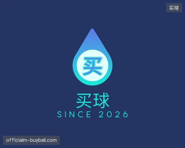 探索买球官方网站
